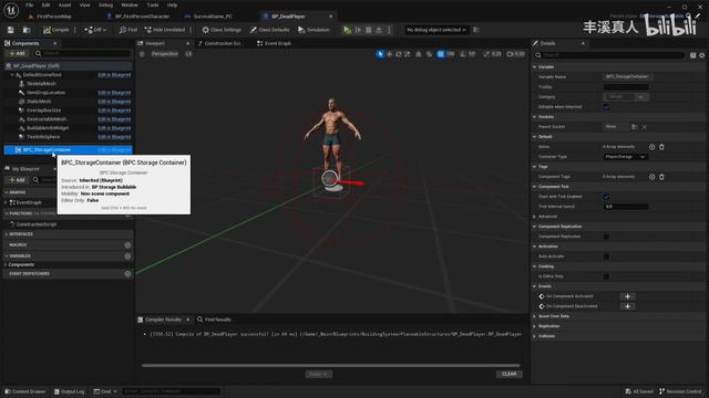 205 - Настройка события смерти игрока смотреть онлайн