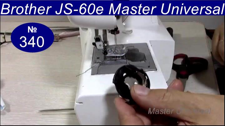 Как работает швейная машина после ремонта на старом разбитом и новом шпуледержателе. Видео №340.