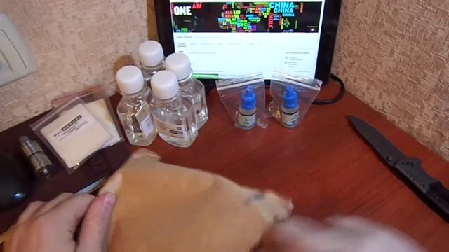 Всё для самозамеса PG VG AROMA смотреть онлайн