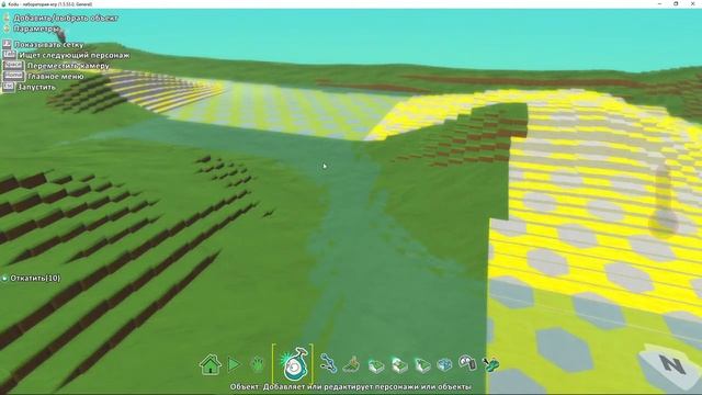 Как сделать 3D игру / программирование для начинающих смотреть онлайн