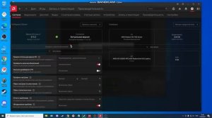 Не удалось начать запись OBS | AMD | Если вы используете кодировщики NVENC или AMD .... ПОМОГИТЕ