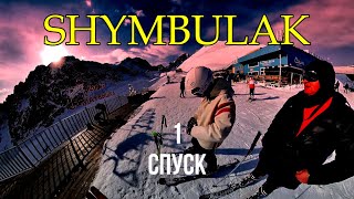  смотреть онлайн