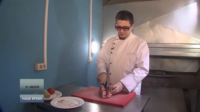 В Солнечногорске выращивают мраморную говядину. 07.2015 смотреть онлайн