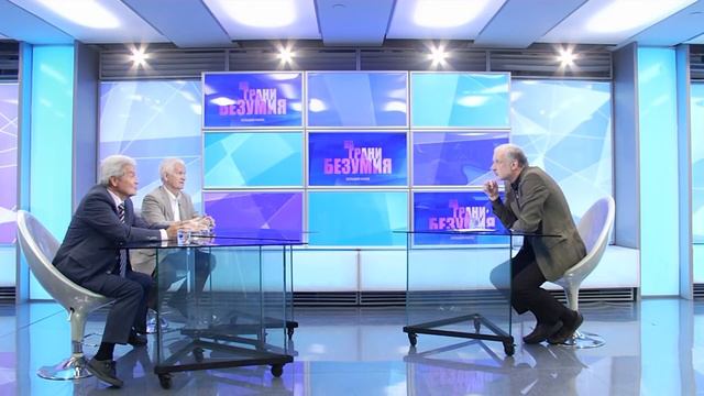 Города галактики смотреть онлайн