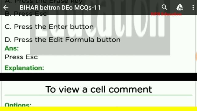 BIHAR beltron upcoming question computer Part 11 !! DEo- MCQs-2019 смотреть онлайн