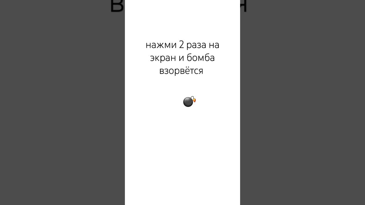 я вернулся смотреть онлайн