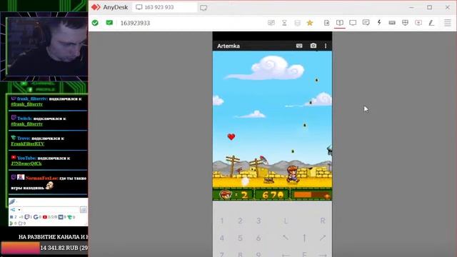Java Project приключения артемки ч.2 смотреть онлайн