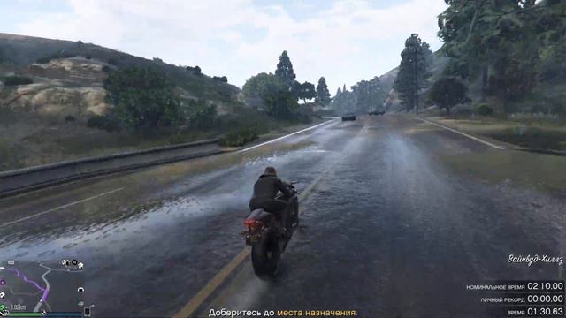 Испытание на время «Эль-Бурро-Хайтс»/Time Trial El Burro Heights GTA 5 Online смотреть онлайн