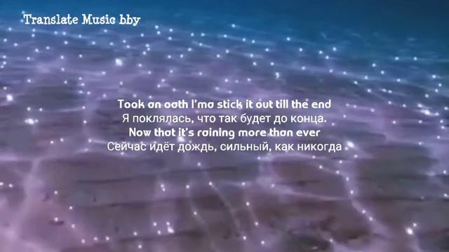 When the sun shines we'll shine together (Tik Tok version+ slow+translate)🥺👍 #translate #slowedmusi смотреть онлайн