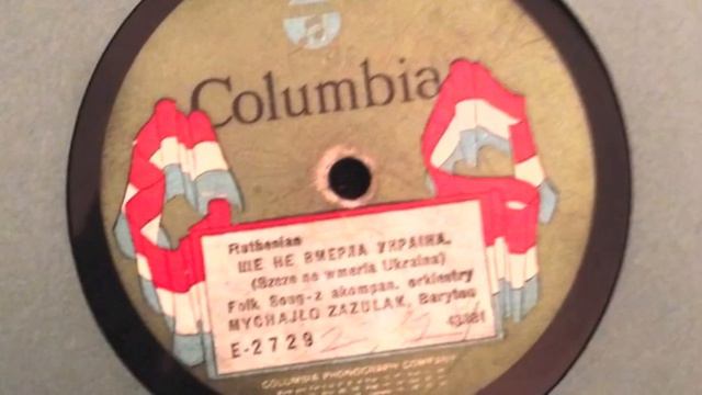 Первая в Истории запись гимна Украины 1916 Ще не вмерла Україна! смотреть онлайн