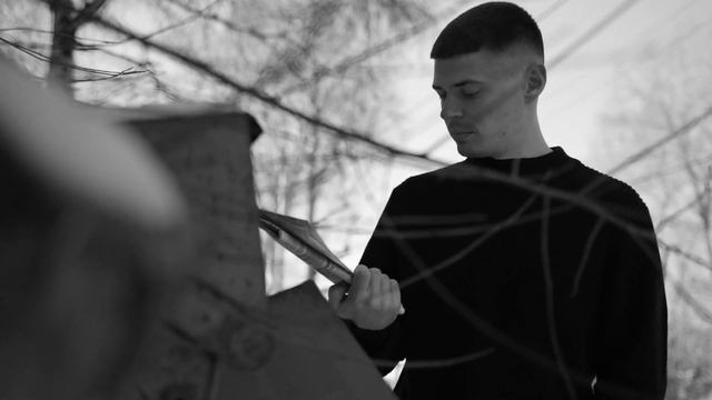 Сапропель - Поскребыш смотреть онлайн