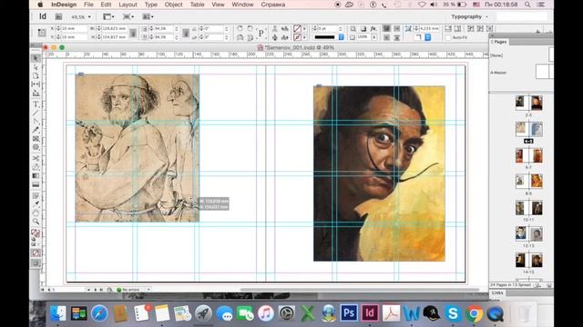 Adobe InDesign для Фотографика смотреть онлайн