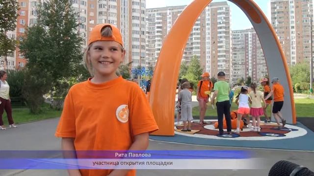 Московский Открытие интерактивной игровой площадки в Граде Московском смотреть онлайн