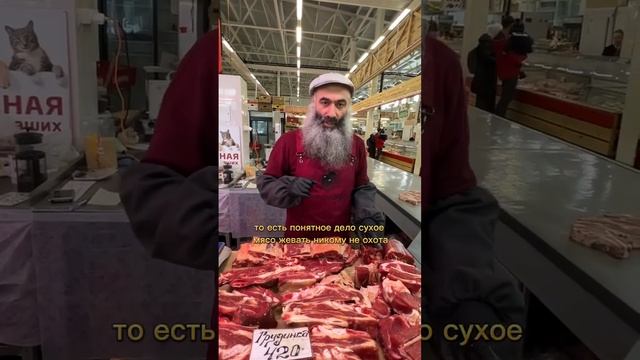 Как сделать так, чтобы мясо было нежным и вкусным? ? смотреть онлайн