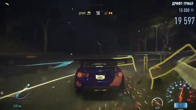 Ночной стрим по NFS на PS4!!! Начало прохождения смотреть онлайн