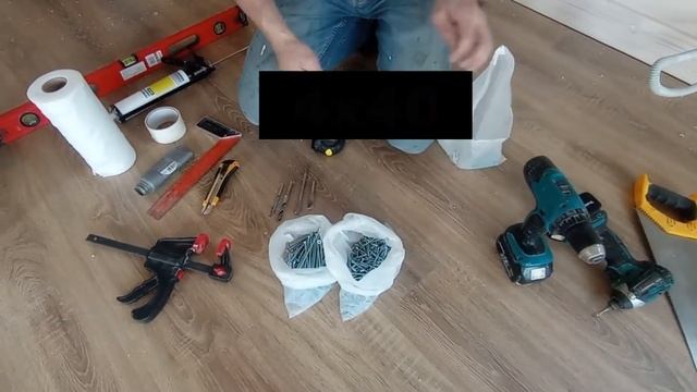 01 Минимальный набор инструментов | Видео-Инструкция "ПФ Лестница - Собери сам" смотреть онлайн