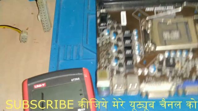 SS-IT-SOLUTION SERVICE CENTER TRAINING -MSI H61M-P20 смотреть онлайн