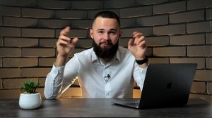 Почему Мы Должны Нанять Именно Вас? ЛУЧШИЙ Ответ на Собеседовании