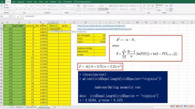034 Anderson Darling test in Excel and R смотреть онлайн