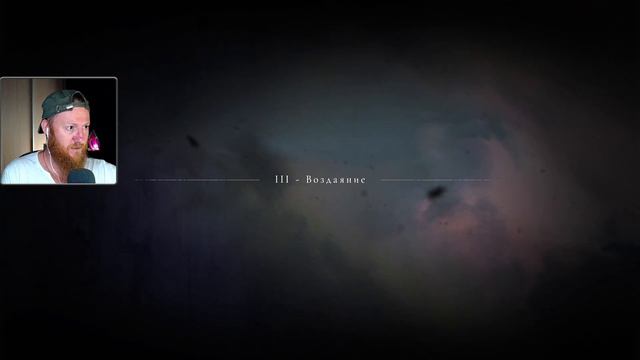 Грызуны! ● Прохождение игры A Plague Tale: Innocence ~ 2 смотреть онлайн