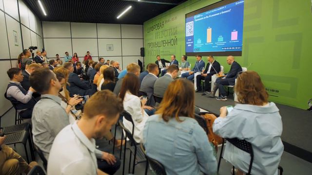 ЦИПР 2023. Отчетный ролик смотреть онлайн