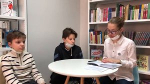 ВнеКЛАССное чтение. Ледерман В "Календарь майя"