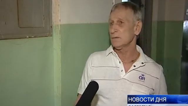 РЕМОНТ, НАЧАТЫЙ ЕЩЕ В ПРОШЛОМ ГОДУ смотреть онлайн