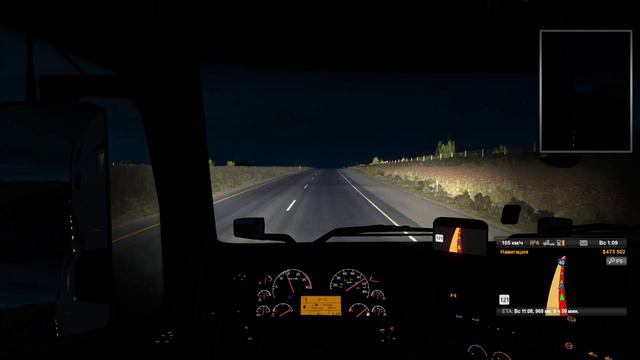 American Truck Simulator (18+) смотреть онлайн