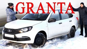 ГРАНТА FL за 17 мес. 211 500 км !!! Состояние ПОРШНЕВОЙ с ГБО. Цель 500 тыс.км. Авто энергетик.
