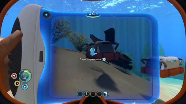 Subnautica #2