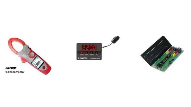 Обзор измерителей тока, мощности и качества ... смотреть онлайн