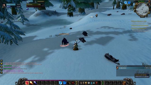 ⚔️ World of Warcraft: Classic - Игра началась! ⚔️ МАГ НА ВРЫВЕ! 🧙♂️ смотреть онлайн