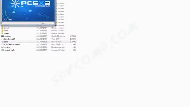 PCSX2 настройка лучшей графики для Medal of Honor Frontline смотреть онлайн