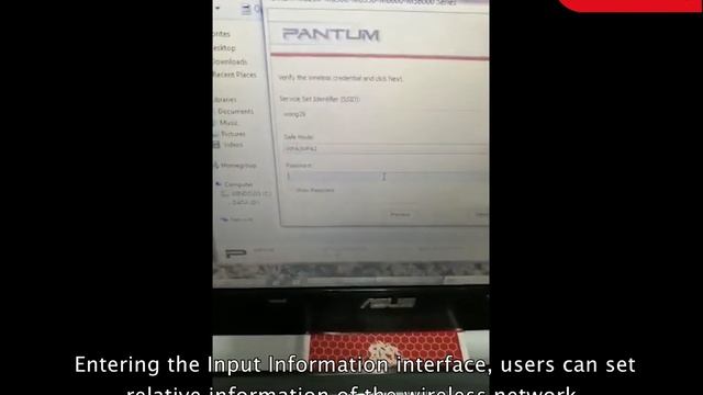 How to Install your Printer through router (Pantum P2500W/P2506W/M6500NW/M6506NW/M7100DW/P3300DW) смотреть онлайн