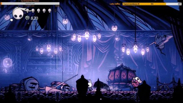 Стрим Hollow Knight (Серия 11) смотреть онлайн