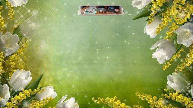 С днем рождения, Лена! смотреть онлайн