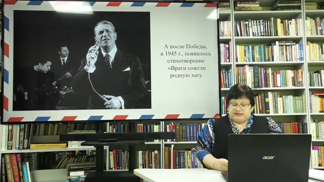 Литературно – музыкальная гостиная «Каким ты был…» смотреть онлайн