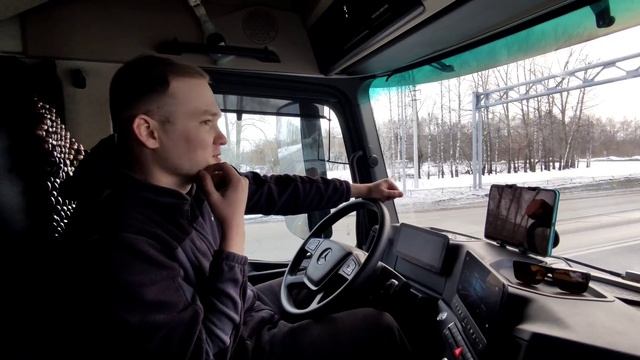 Выхожу на работу смотреть онлайн
