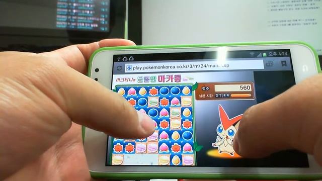 flash on android browser with mobile flash player смотреть онлайн