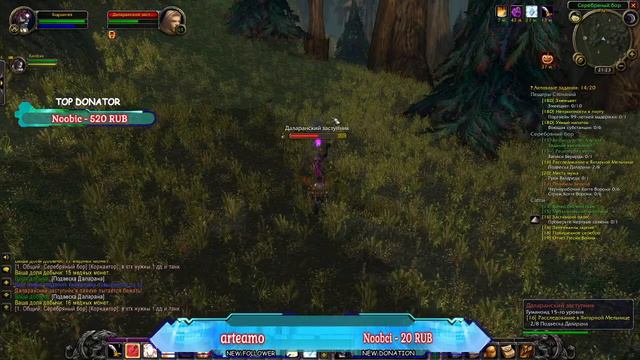 LIVE!!! Вовка как она была раньше смотреть онлайн