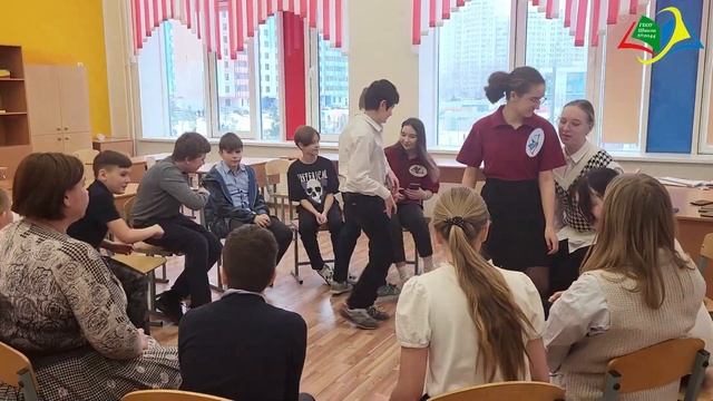 ?"Учусь разрешать конфликты" смотреть онлайн