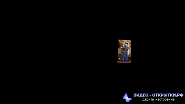 Всем женщинам посвящается смотреть онлайн