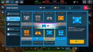 Kirich VS Goodvin In BlockmanGo BedWars | blockman go