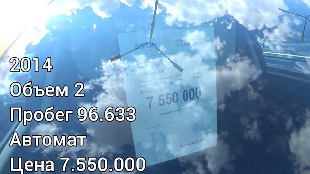 сегодня снял авторынок 2021 кредит рассрочка здесь обзор Астана Нур Султан смотреть онлайн