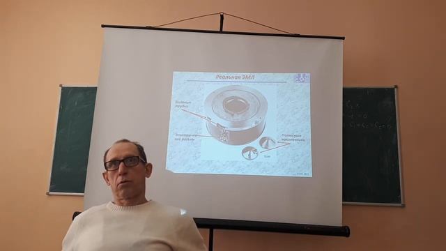 09. 21.02.22 - Микроскопия, 4 смотреть онлайн