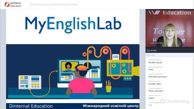 Webinar "The Perks of using the Pearson English Portal" смотреть онлайн