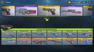 ЧИТЕРНЫЙ БАГ НА КЭШ в КОНТР АТАК! КАК ФАРМИТЬ КЭШ в COUNTER ATTACK