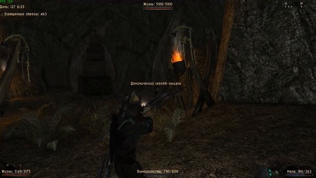 Готика 2 Возвращение 2.0 Альтернативный Баланс #71 Иле'Силь смотреть онлайн