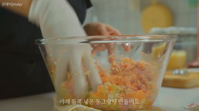 [SUB] 요리를 즐겁게 해주는 살림템 l 군침 도는 추석 명절 음식 ? 쉽고 빠르게 만드는 다채로운 집밥 요리 l 요리에 빠진 주부 일상 (with. 도깨비방망이) смотреть онлайн