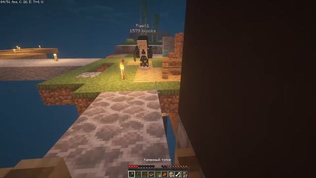 Выживание 1 блок в МАЙНКРАФТ,востонавливаем остров и где одно железо,6 часть!!! смотреть онлайн